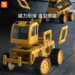 ماشین مهندسی Danbaole - Image 7