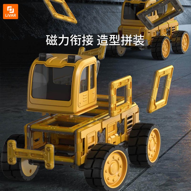 ماشین مهندسی Danbaole - Image 7