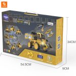 ماشین مهندسی Danbaole - Image 8