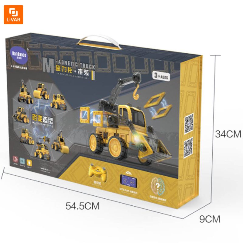 ماشین مهندسی Danbaole - Image 8