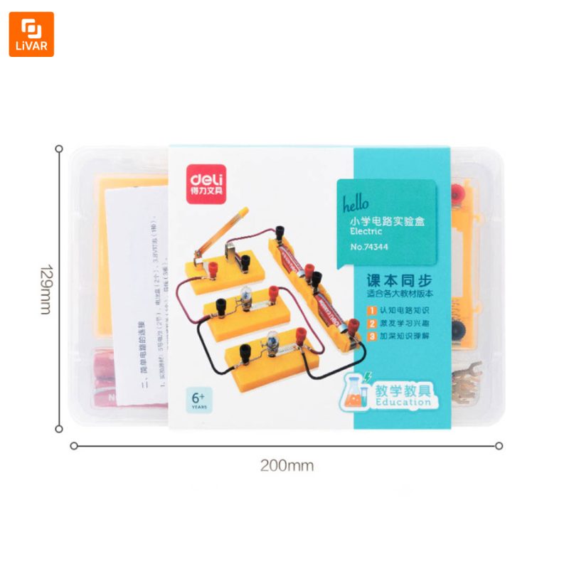 ست مدار Deli - Image 7