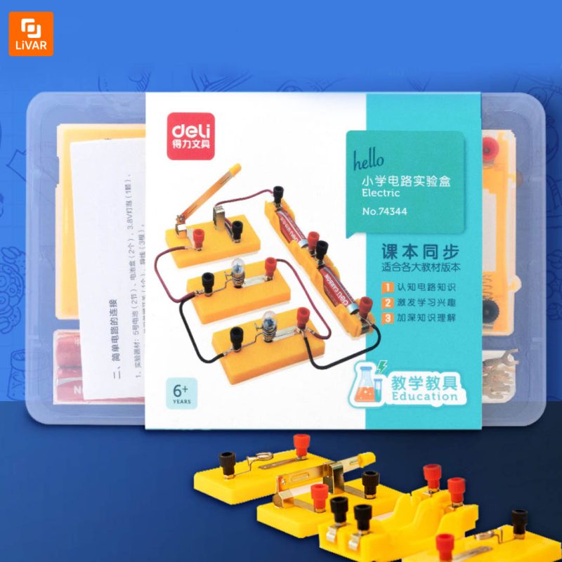 ست مدار Deli - Image 10