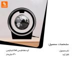 کره مغناطیسی Deli - Image 14