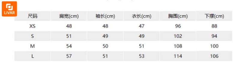 هودی آستین بلند FILA - Image 8