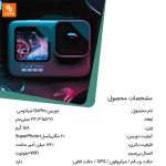دوربین GoPro - Image 14