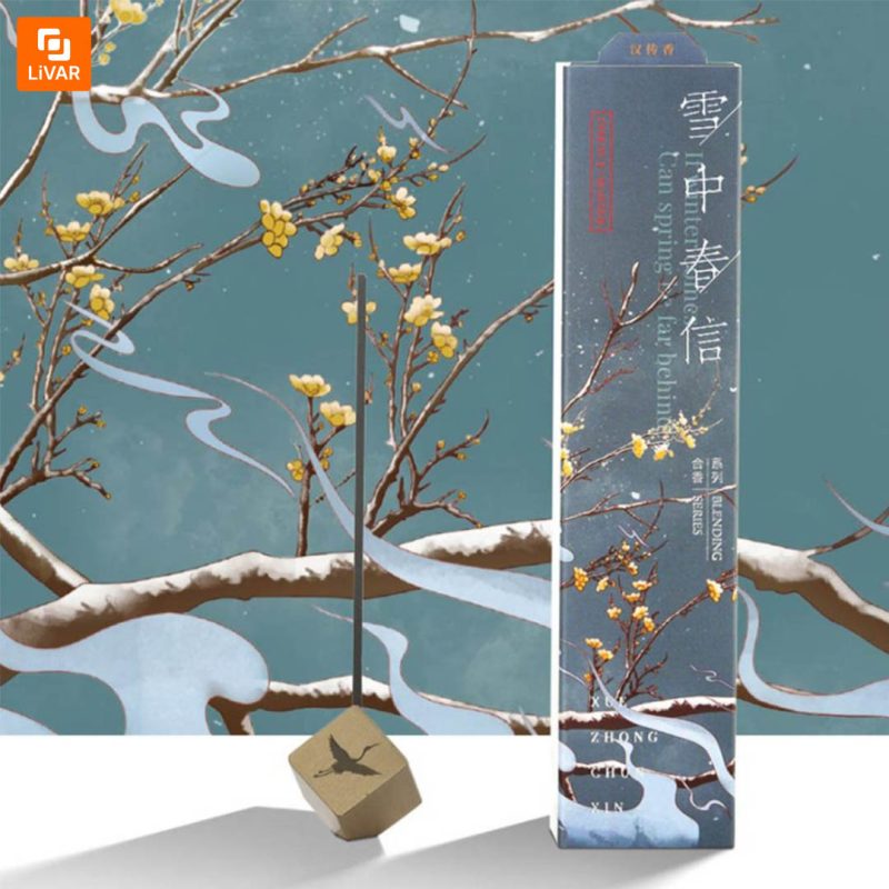 عود Han Chuan - Image 11