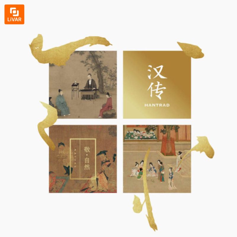 عود Han Chuan - Image 7