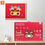 بازی خلاقانه - Image 5