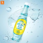نوشیدنی Hankow Er Chang با طعم لیمو - Image 2