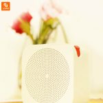 رادیو اینترنتی - Image 5