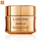 کرم دور چشم Lancome - Image 7