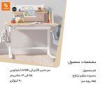 ست میز تحریر الکتریکی Loctek - Image 21