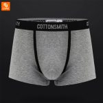 لباس‌‌زیر مردانه - Image 3