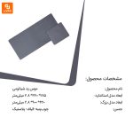 موس پد - Image 14