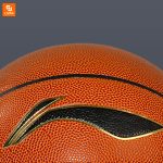 توپ بسکتبال No. 7 - Image 11