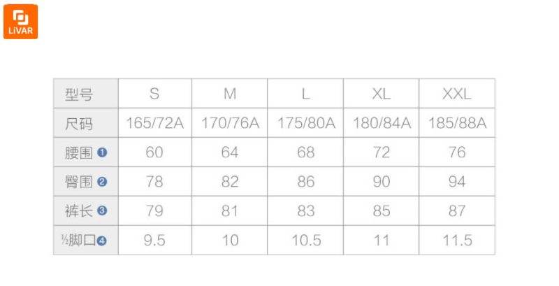 شلوار ورزشی مردانه No. 7 - Image 17