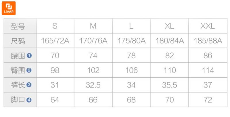 شلوار ورزشی مردانه No. 7 - Image 23