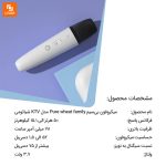 میکروفون بی‌سیم Pure wheat family مدل KTV - Image 16
