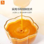 آب میوه مقوی Qingyuantang - Image 3