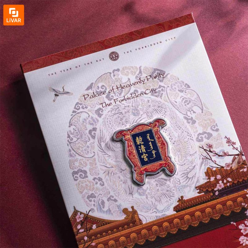 تابلو یادبود قصر سلیمان - Image 3