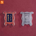 تابلو یادبود قصر سلیمان - Image 4
