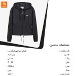 کاپشن ورزشی - Image 9