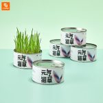 غذای گیاهی گربه Xiaopei - Image 3