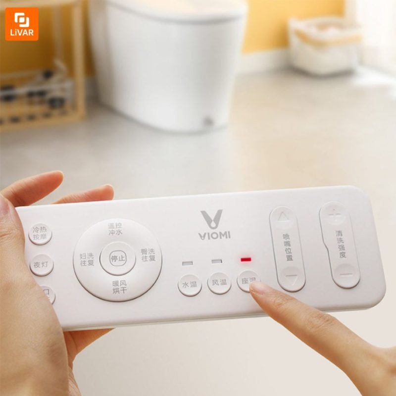 توالت فرنگی هوشمند Yunmi - Image 10