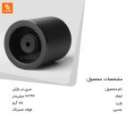 در بازکن الکتریکی - Image 21