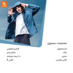 کاپشن - Image 17