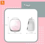 جعبه لوازم آرایش - Image 11