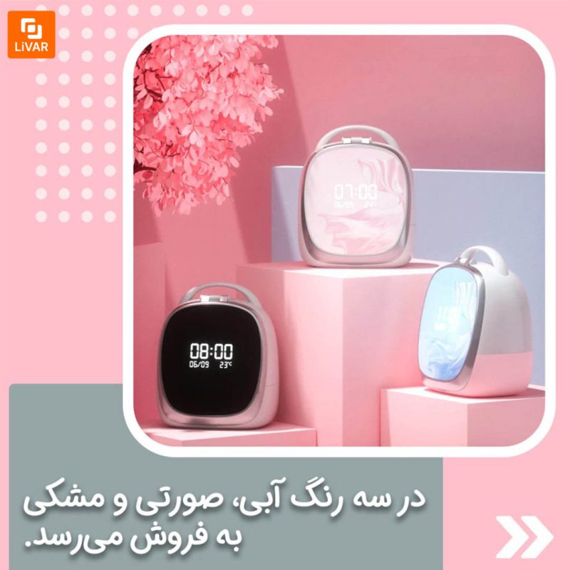جعبه لوازم آرایش - Image 4