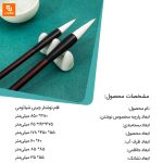 قلم نوشتار چینی - Image 10