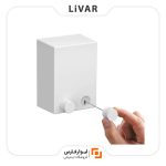 بند رخت‌ دیواری جمع‌شونده