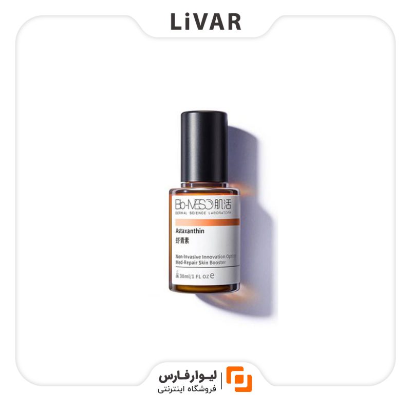 Bio-Meso Skin Oil روغن مخصوص صورت Bio-Meso