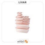 ست ظروف YuiHome Decor