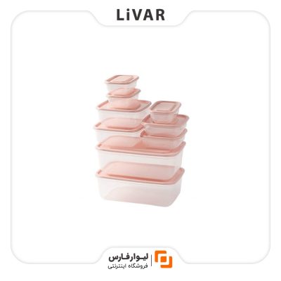 ست ظروف YuiHome Decor