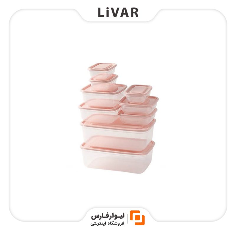 ست ظروف YuiHome Decor