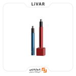 دستگاه اصلاح مو بینی Yuyu مدل NH9