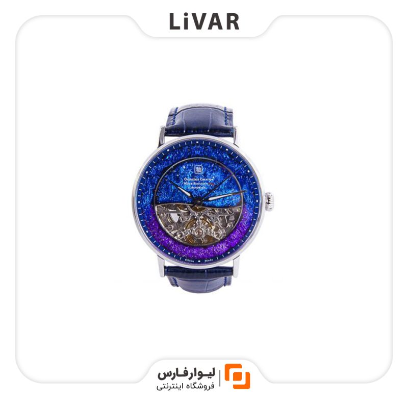 Overglaze Creation-Starry Watch ساعت Overglaze Creation-Starry