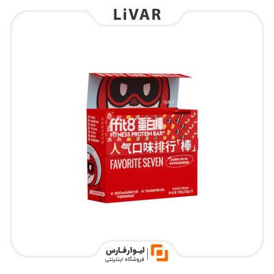 پروتئین بار ffit8