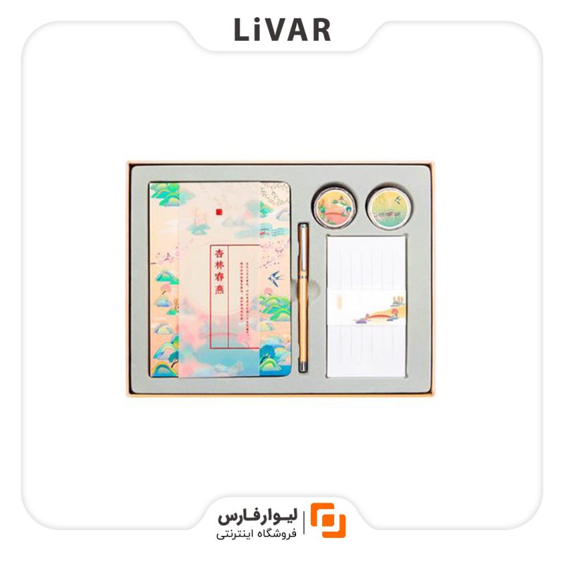 Deli Handbook Set ست دفتر و خودکار Deli
