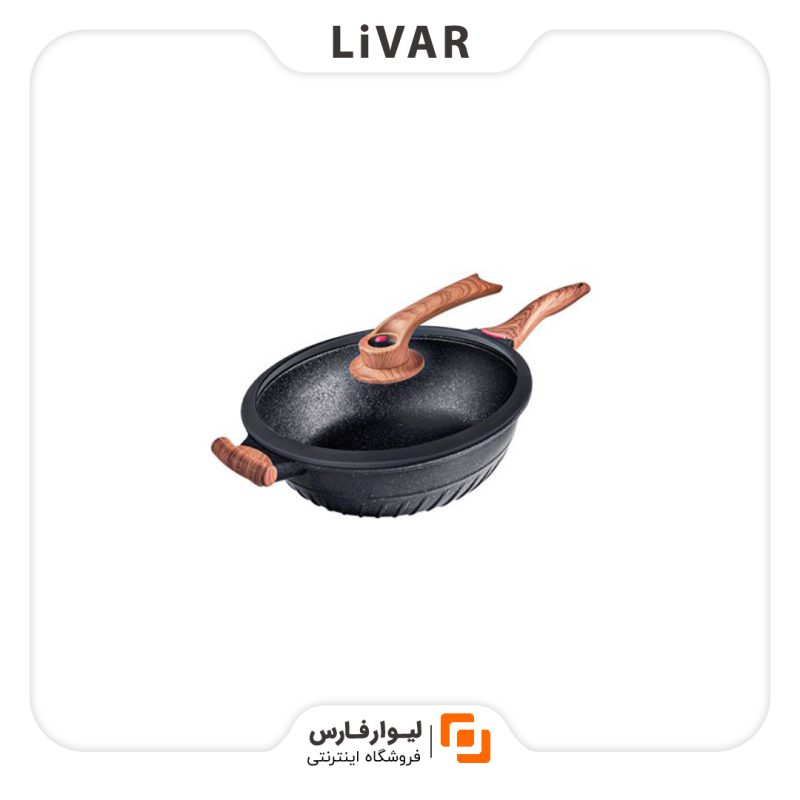 VELOSAN Multifunctional Pan تابه چندکاره VELOSAN