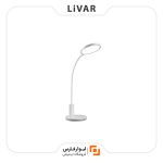 چراغ مطالعه Huizuo