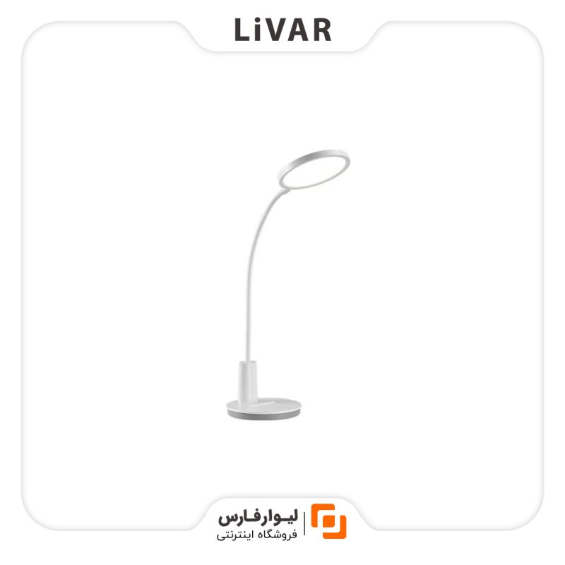 چراغ مطالعه Huizuo