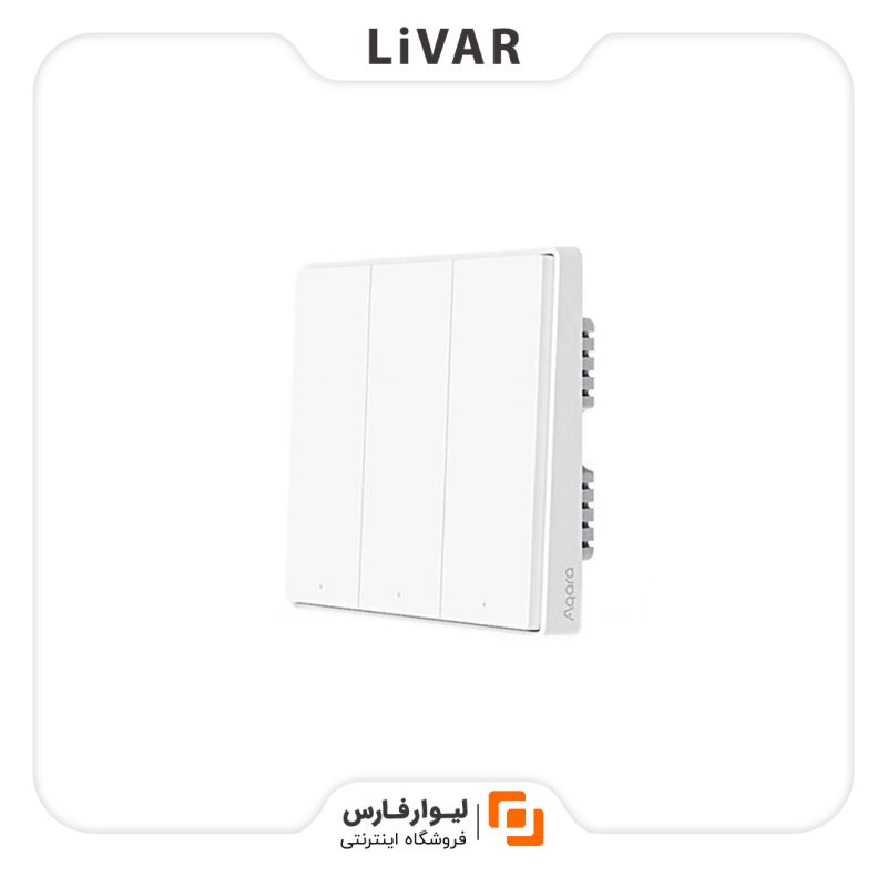 پریز هوشمند Youyu