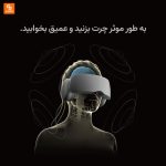 ماسک هوشمند خواب - Image 29