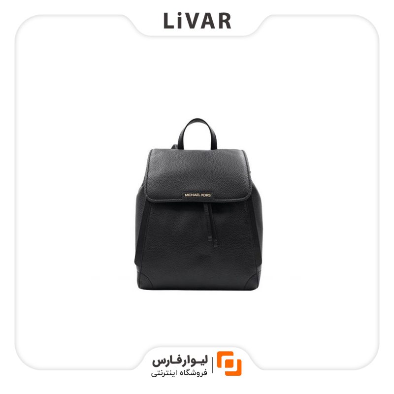 کوله زنانه Michael Kors