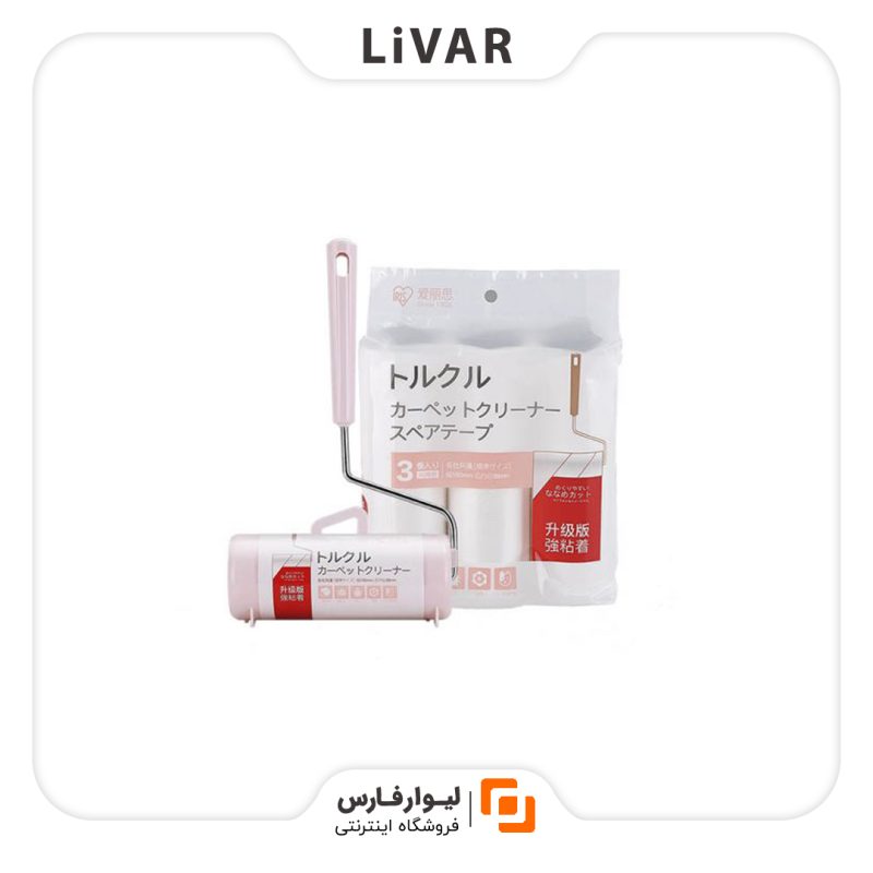 Youyu Roller Gluer غلطک چسبی Youyu