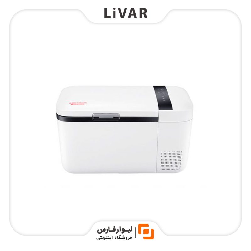 یخچال و فریزر مخصوص خودرو T20S